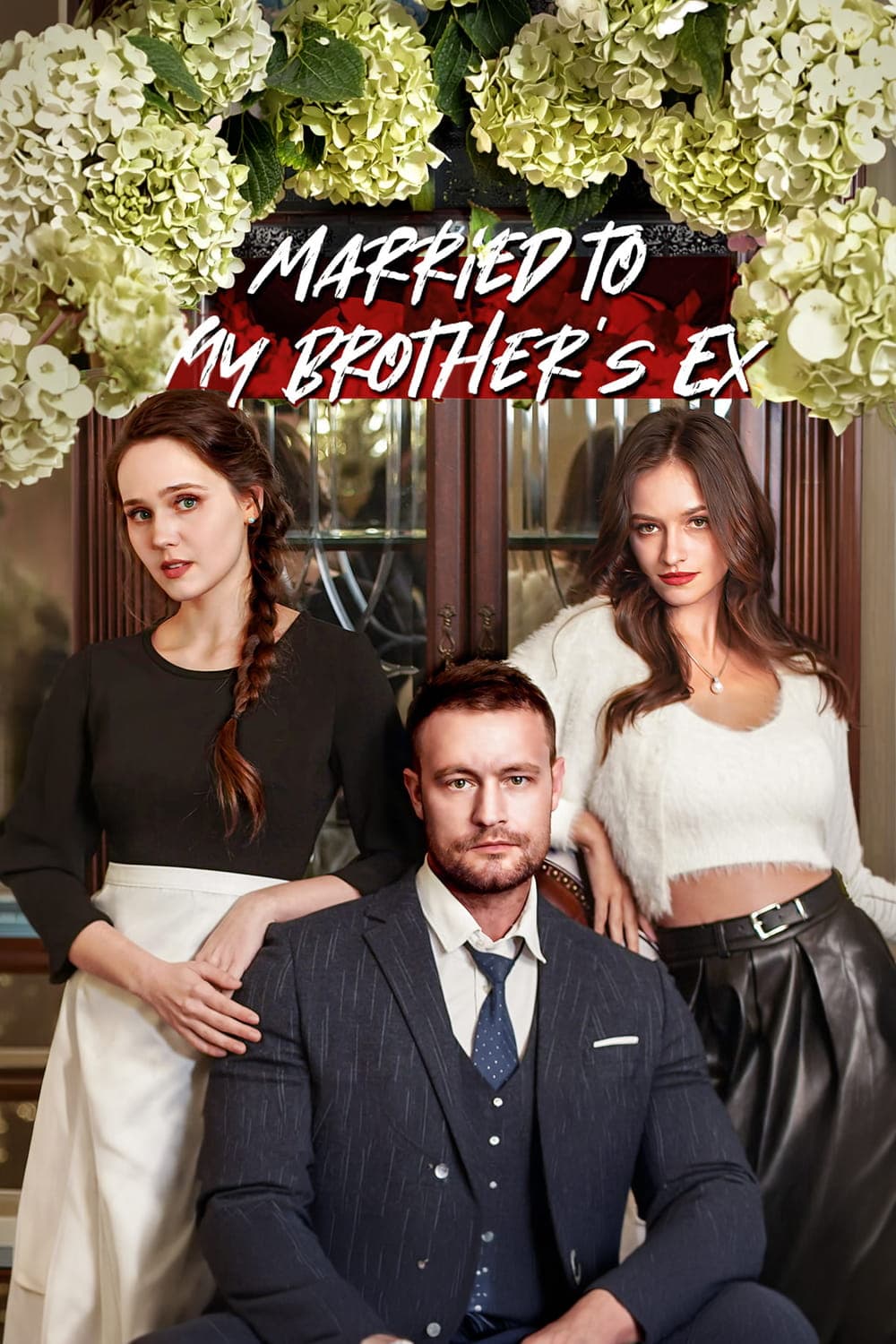 Married to My Brother's Ex